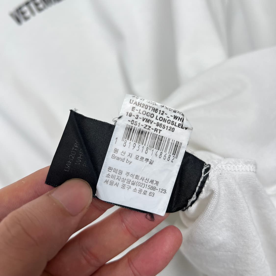 Vetements 베트멍 사이드라벨 화이트 슬리브 상품이미지8