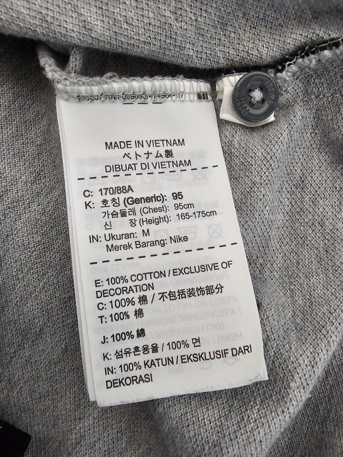 나이키 테니스 반팔 폴로티 그레이 M 상품이미지4