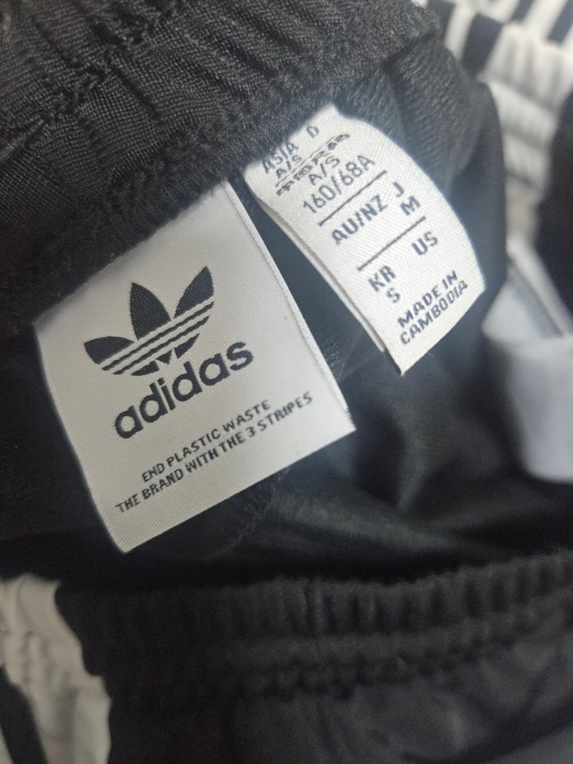 아디다스 아디브레이크 팬츠 블랙 S 상품이미지4