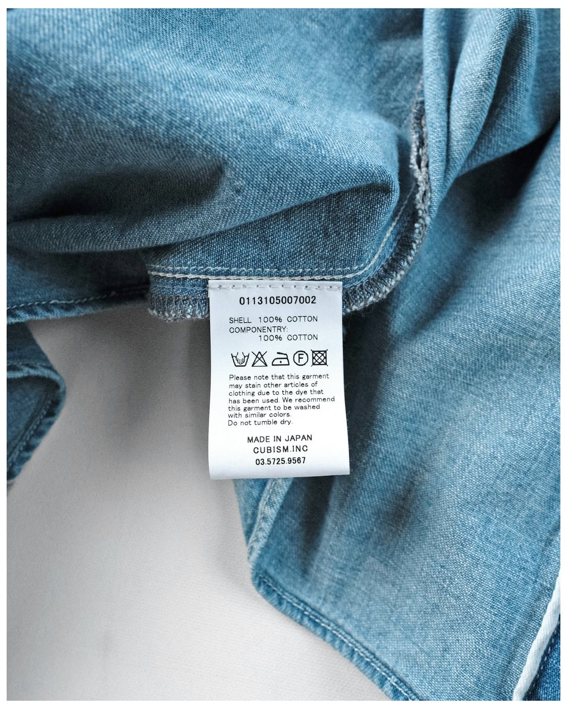 비즈빔 13 FIL 한정 ss 알바코어 셔츠 1사이즈 (추천 44-55) 상품이미지5