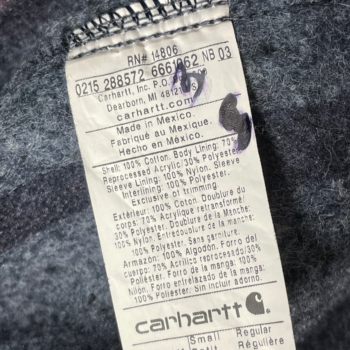 [택포] 칼하트 초어 자켓 파카 점퍼 S 상품이미지4