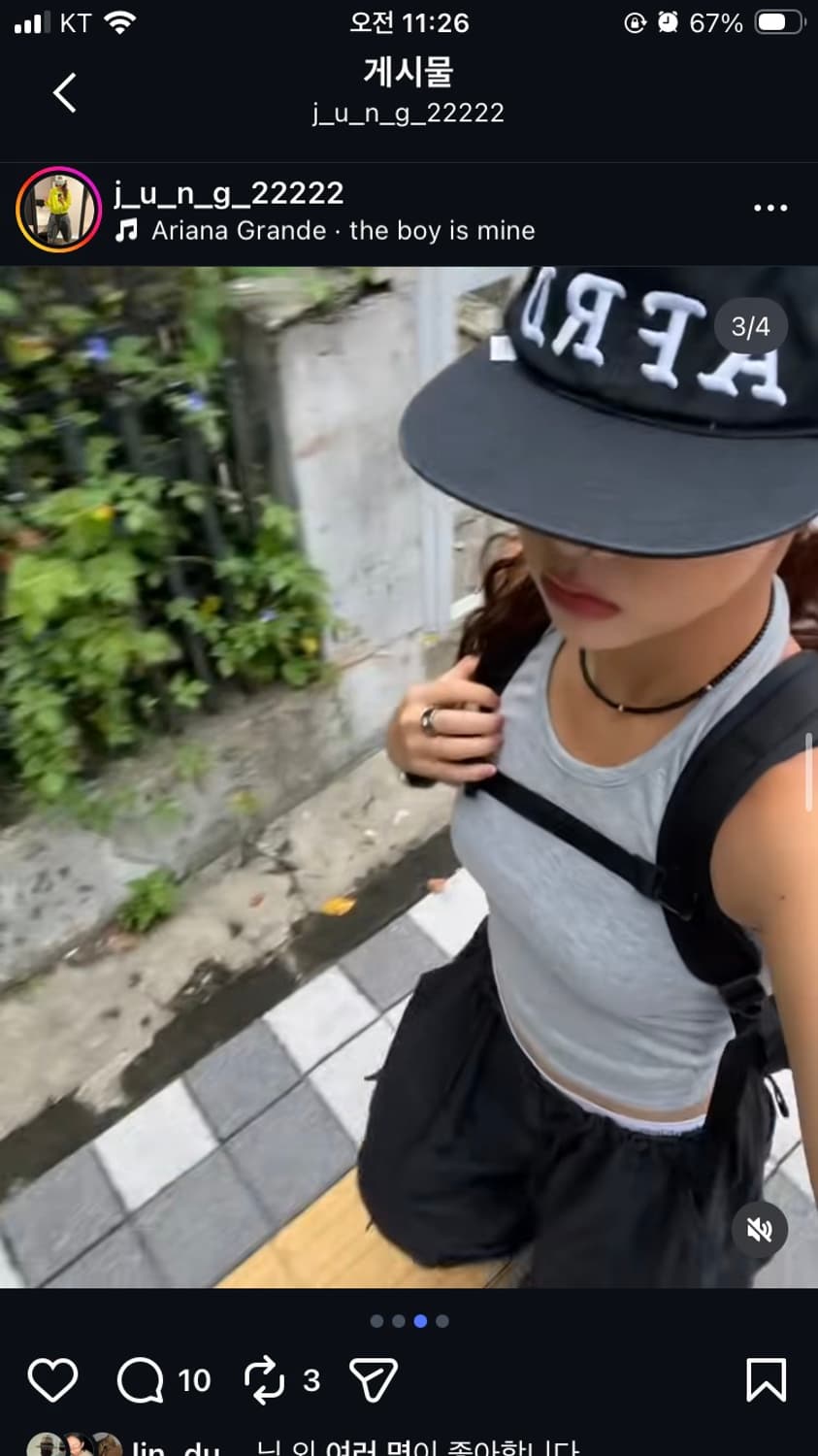 헤리티지 플로스 알프레드 모자 상품이미지6