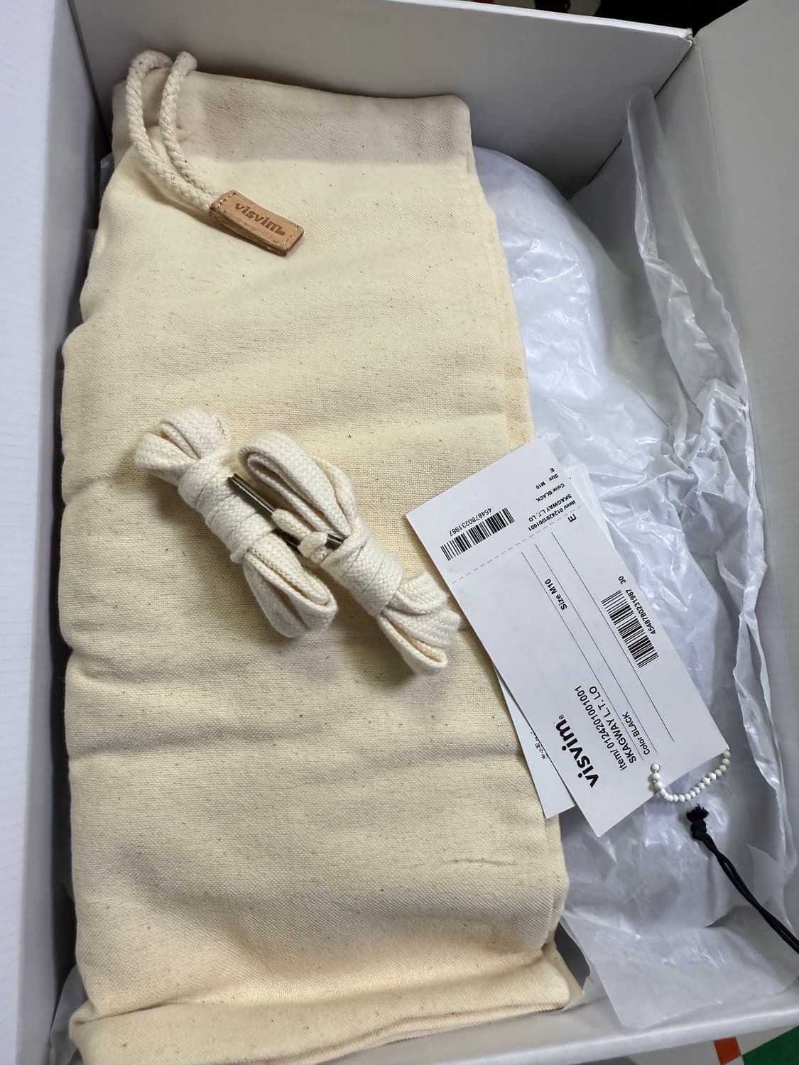 비즈빔 SKAGWAY L.T.LO 10사이즈 풀구성 상품이미지2