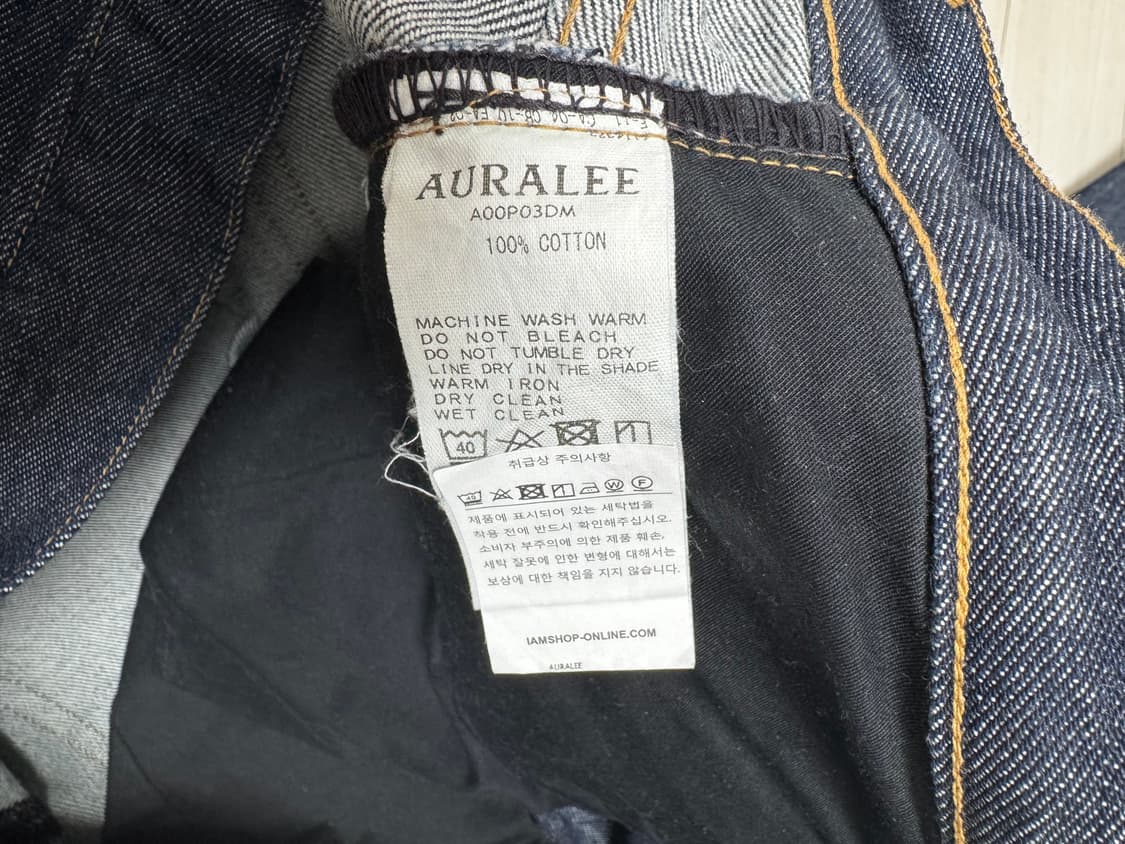[34] 오라리 하드 트위스트 데님 와이드 팬츠 인디고 상품이미지5