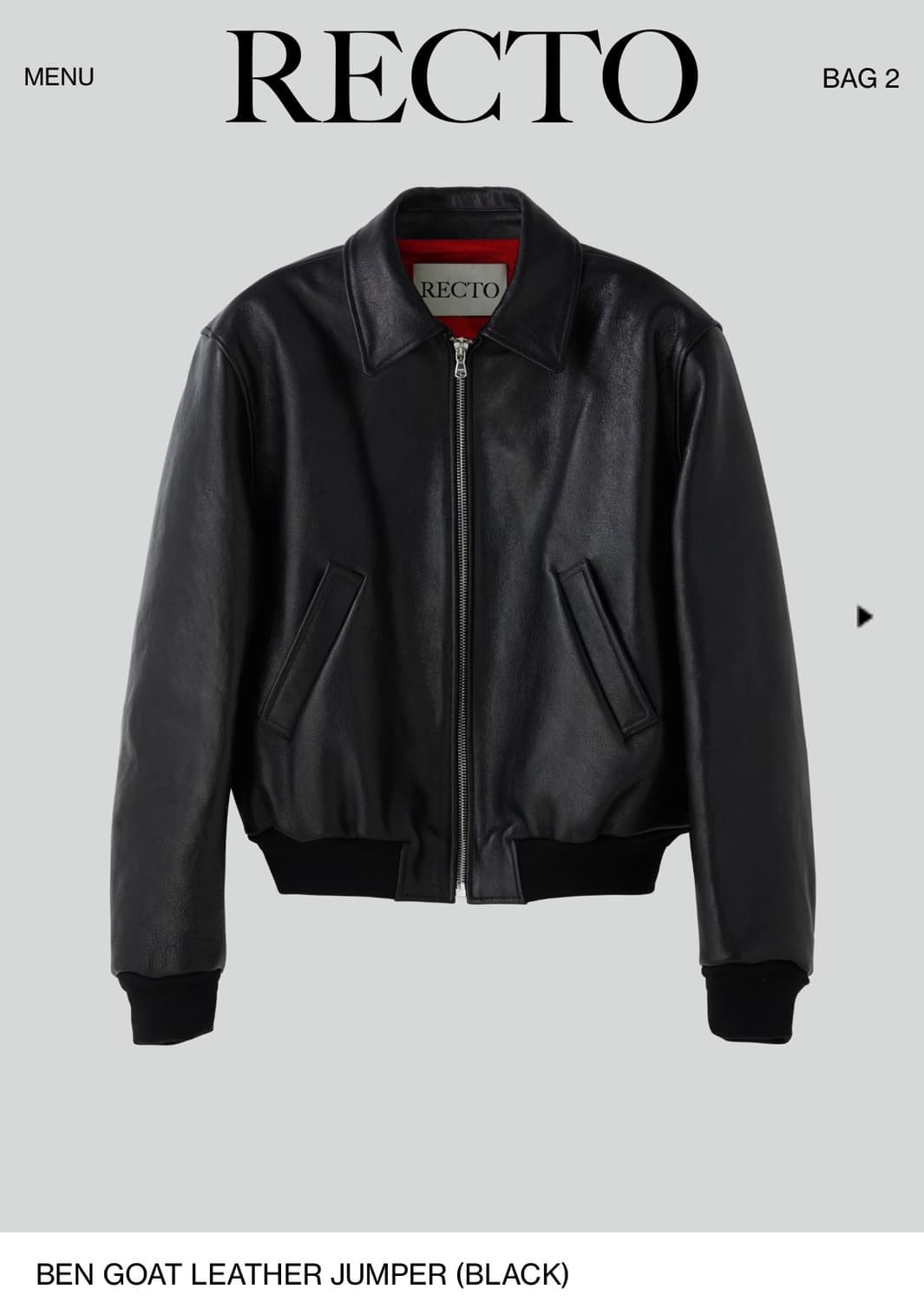 렉토 벤 고트 S사이즈 구합니다 상품이미지1