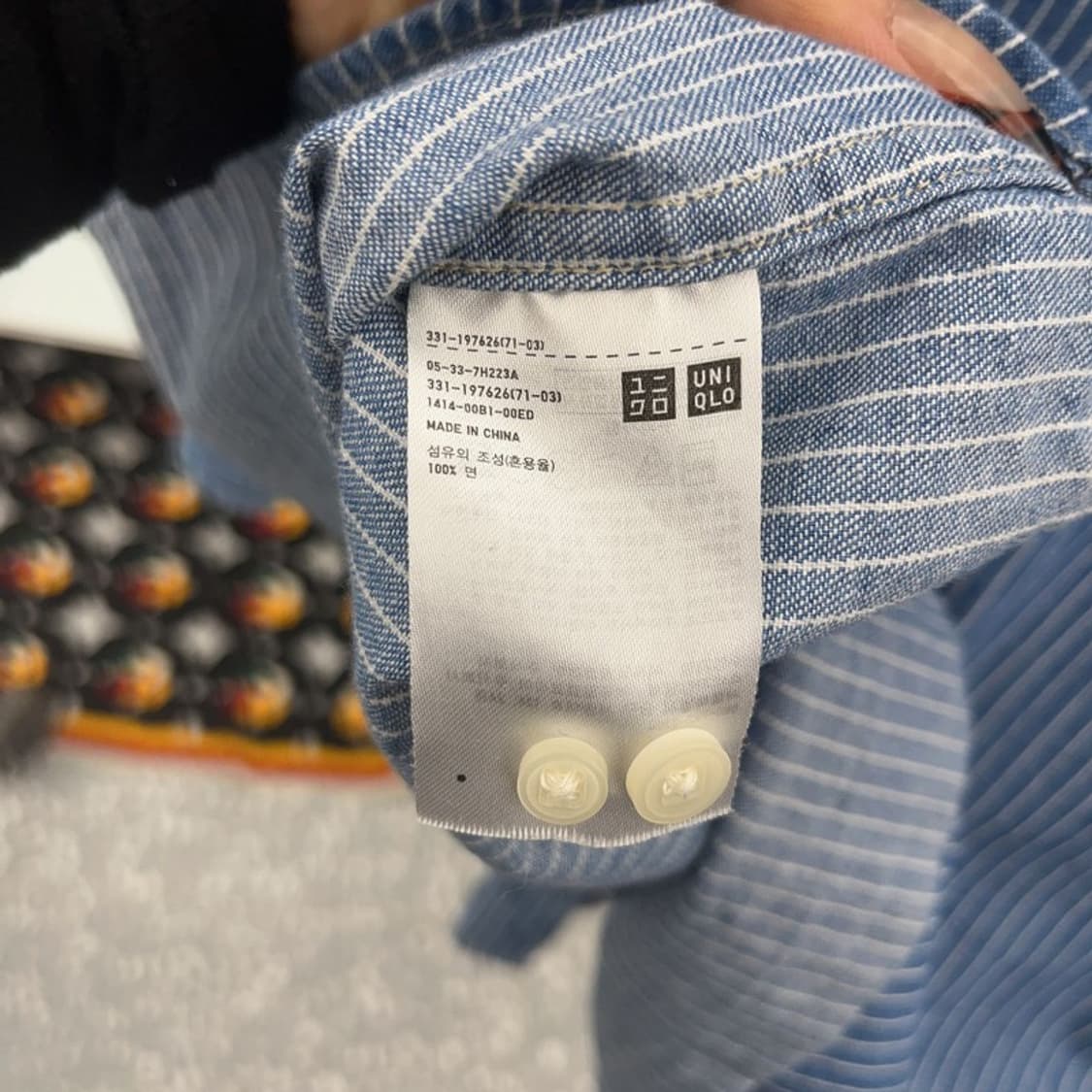 유니클로 U 르메르 레트로 빈티지 스트라이프 셔츠 S C08325 상품이미지6