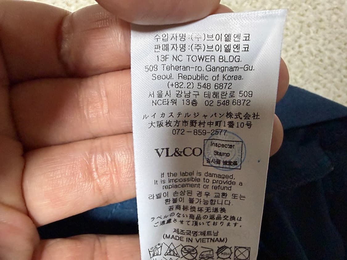 루이까스텔 골프티셔츠 남성용 95사이즈 상품이미지5