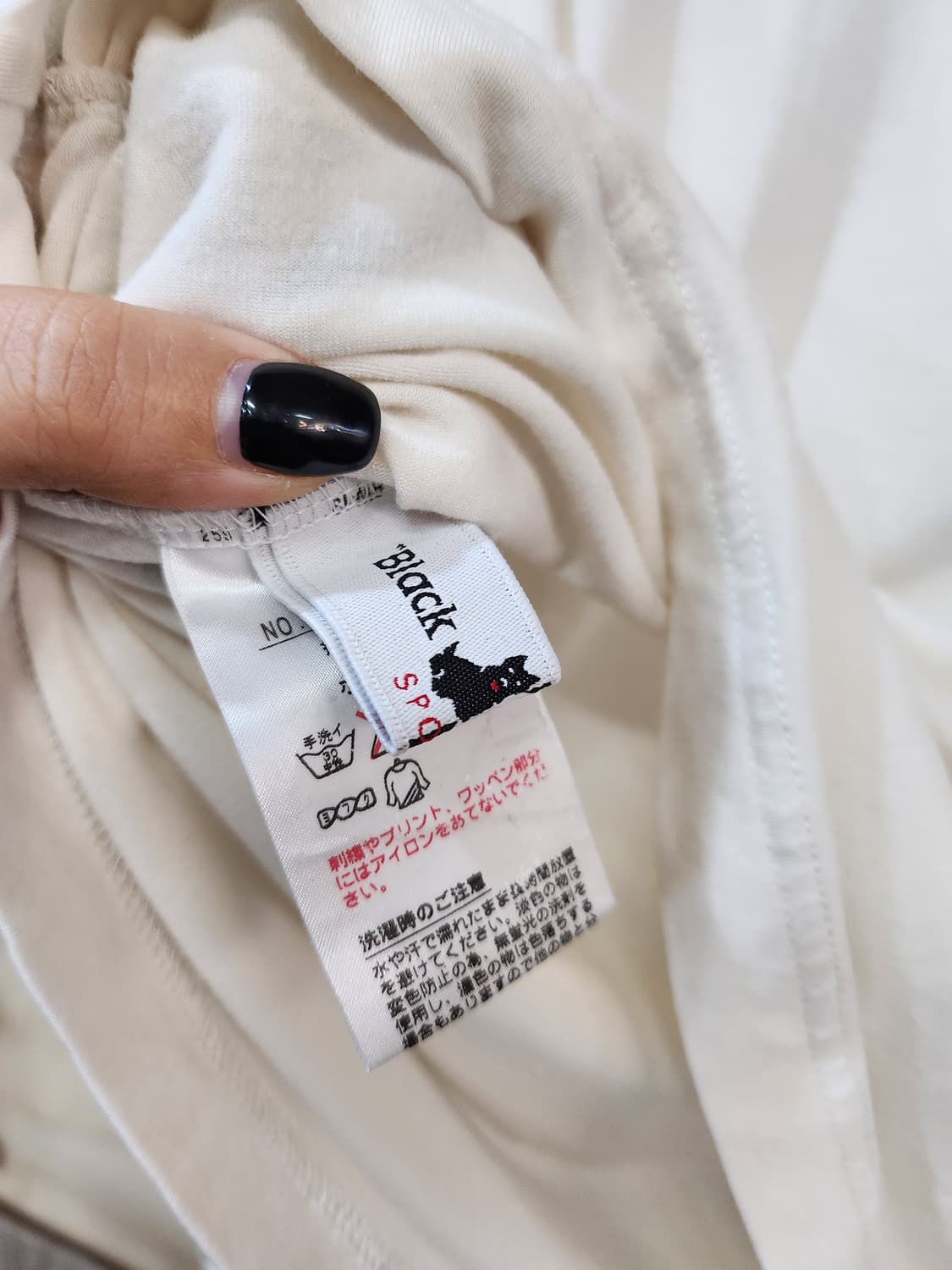 210) 블랙앤화이트 목폴라 티 상품이미지7