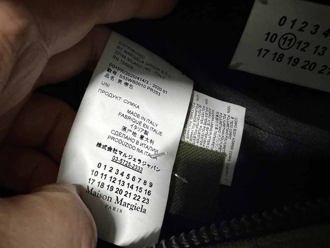 메종 마르지엘라 올리브 힙색 범백 상품이미지6