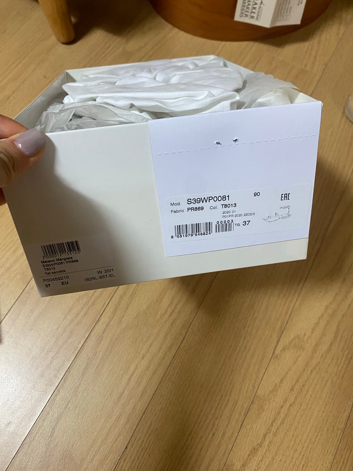 메종마르지엘라 타비 샌들 37사이즈 블랙 정품 새상품 상품이미지2