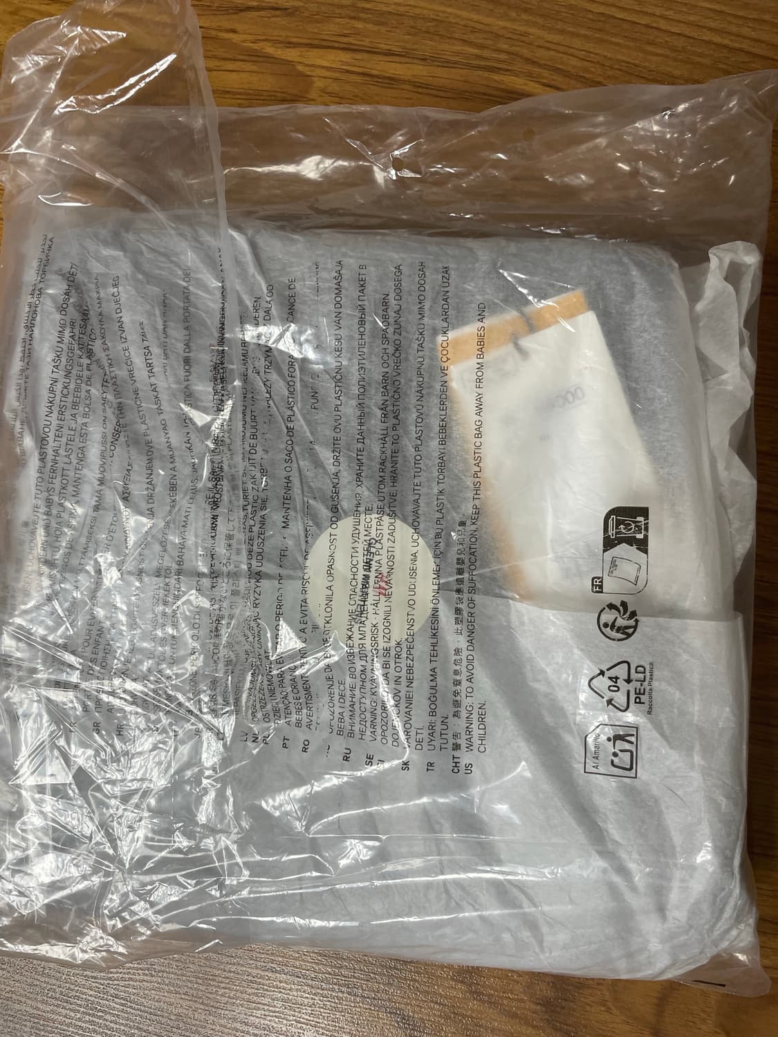 글렌마틴스 흐앤므 에이치앤엠 투톤 스트레이트진 40 상품이미지1