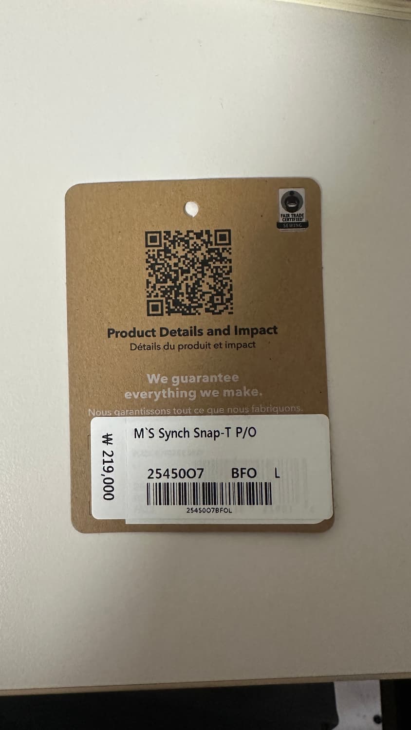 [L] 파타고니아 신칠라 블랙 포지 그레이 상품이미지5