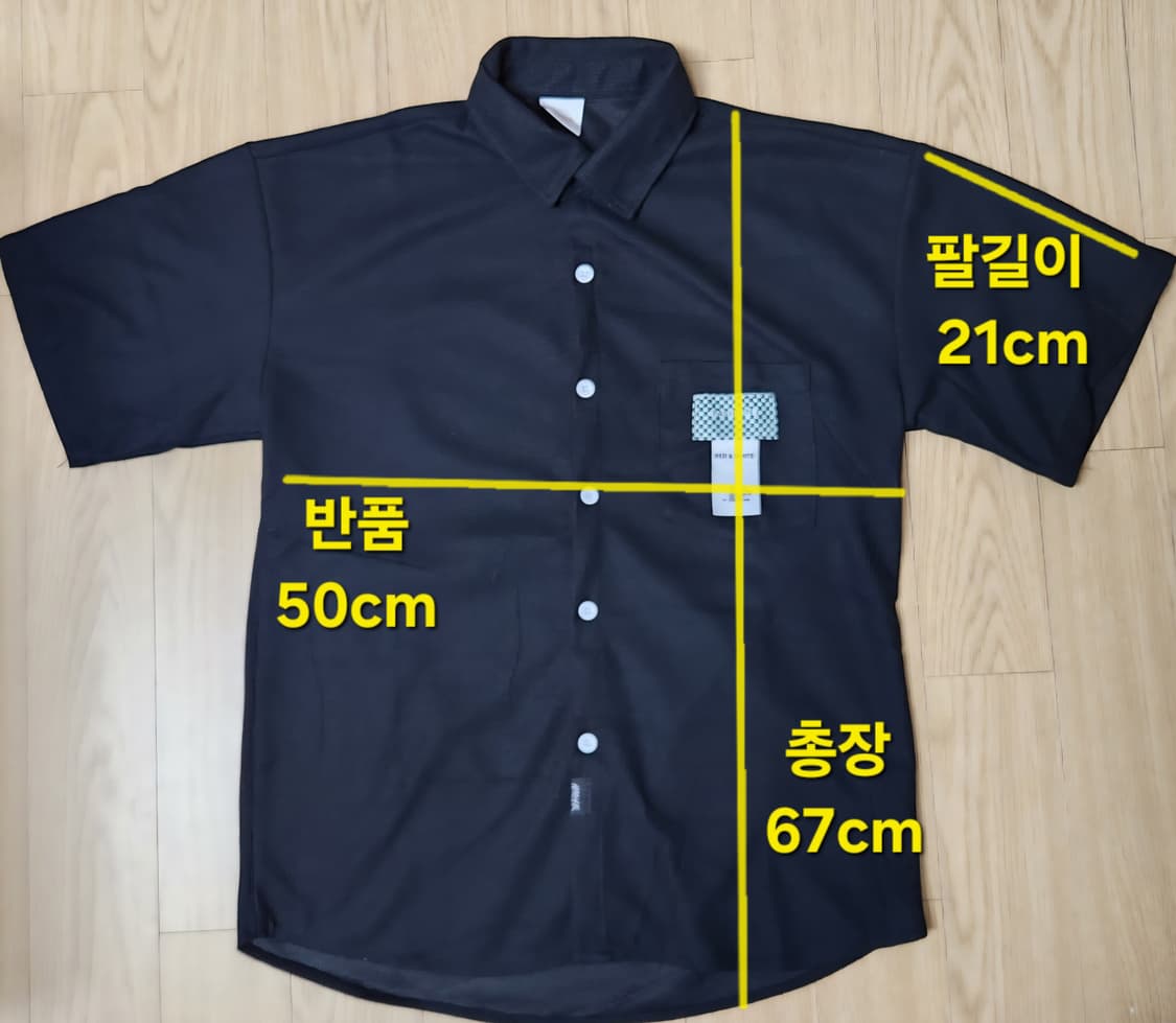 HMHK 오버핏 반팔티셔츠 95-100 상품이미지9