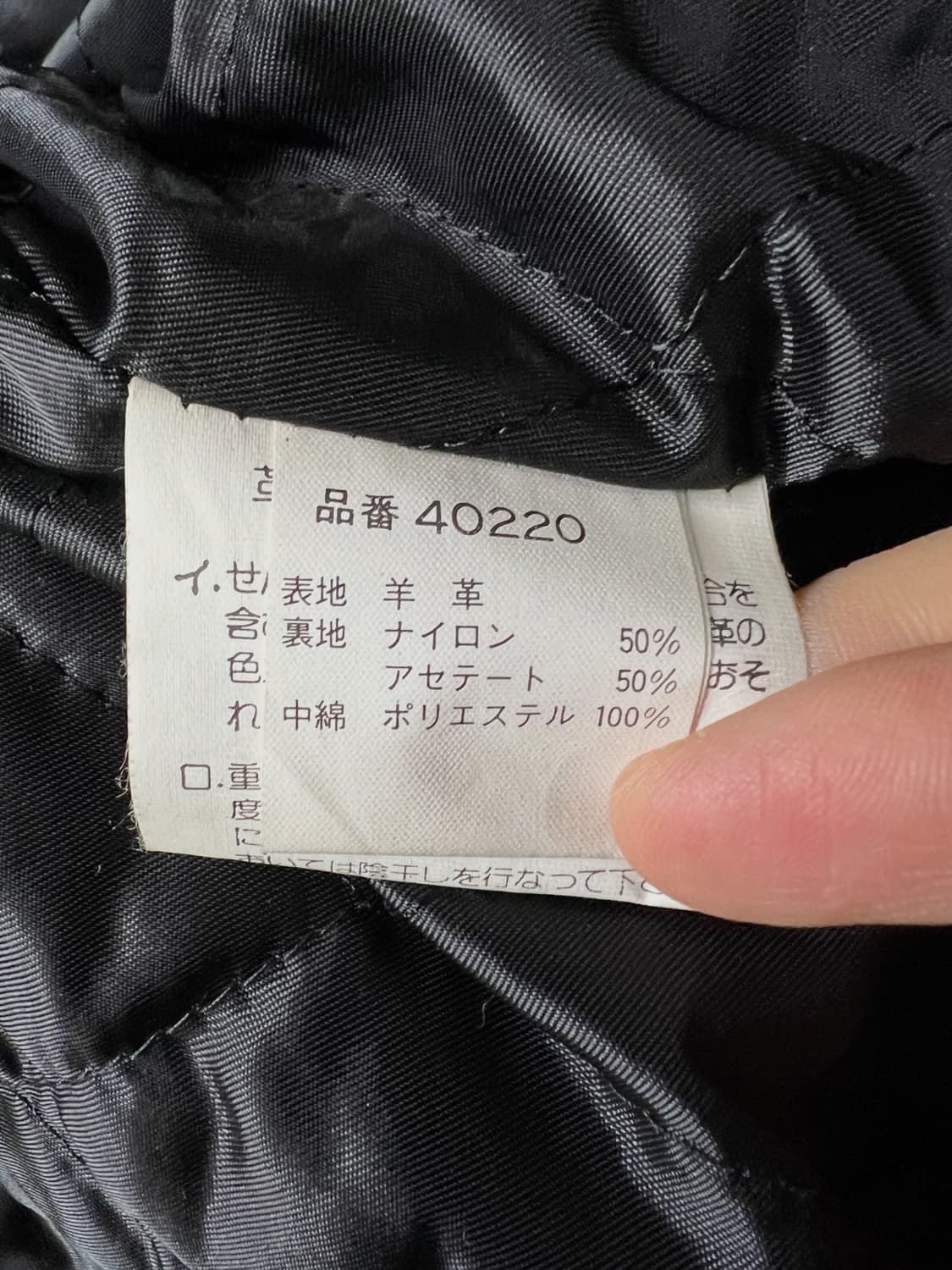 할리데이비슨 라이더자켓 가죽자켓 상품이미지7