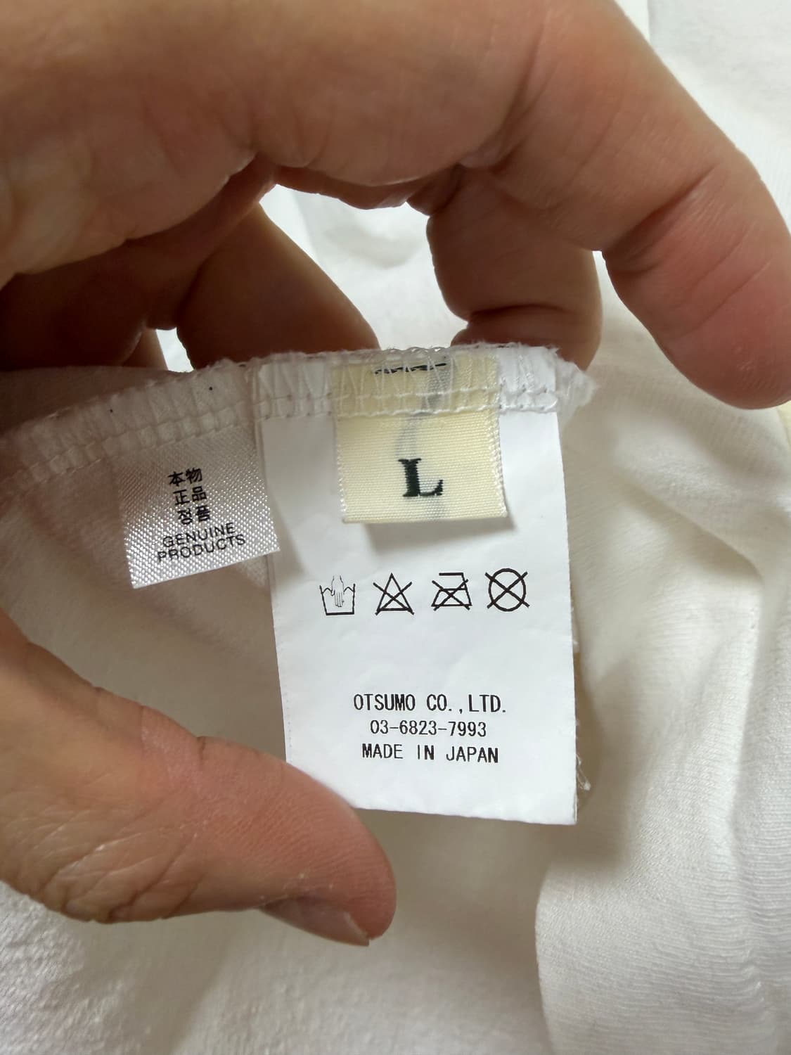 휴먼메이드 긴팔티 L 상품이미지3