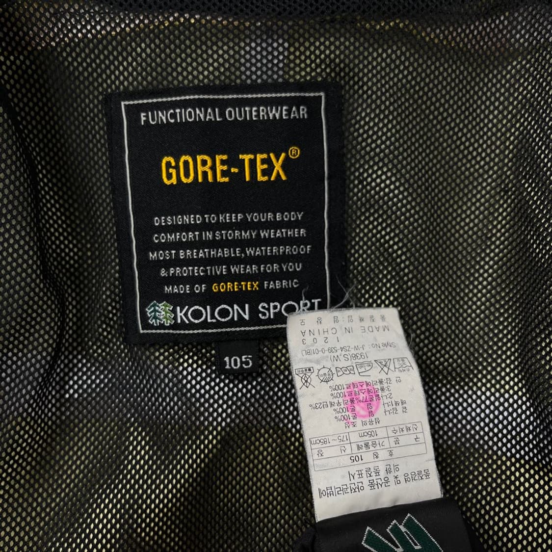 코오롱스포츠 고어텍스 바람막이/#810 상품이미지6