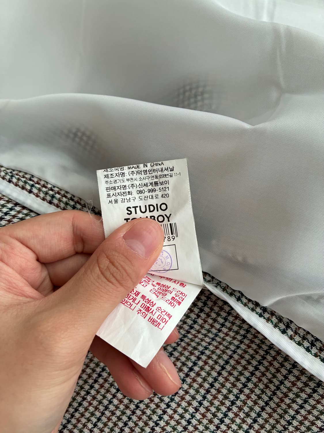 80-90-160) 스튜디오 톰보이 체크 린넨 자켓 상품이미지8