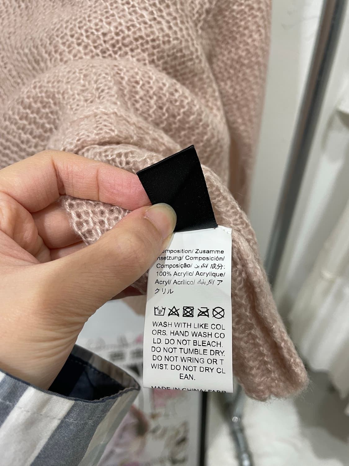 여리핏 베이비 핑크 니트 상품이미지8