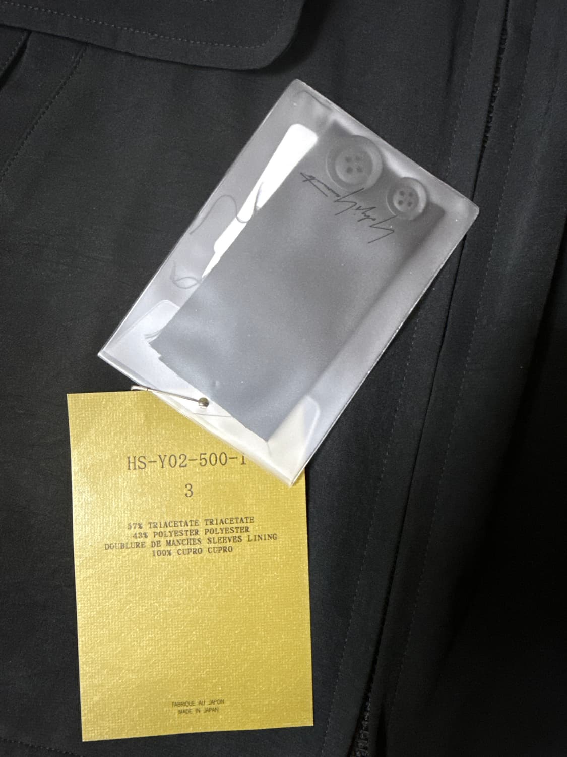 [뿌르옴므] 블루종 상품이미지8