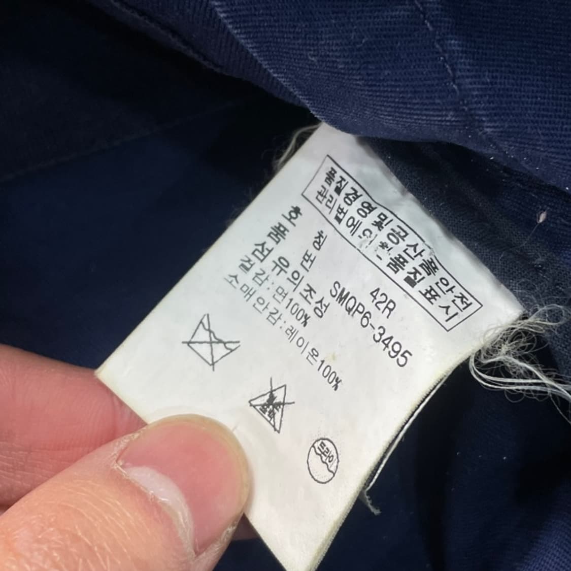 42R 폴로 랄프로렌 와펜 코튼 블레이저  상품이미지4