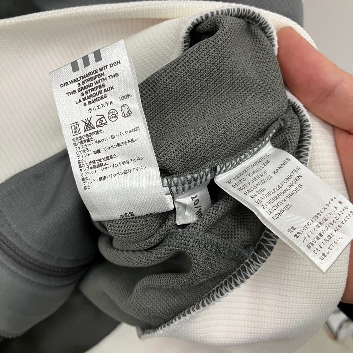 아디다스 삼선 져지 그레이/핑크 상품이미지5