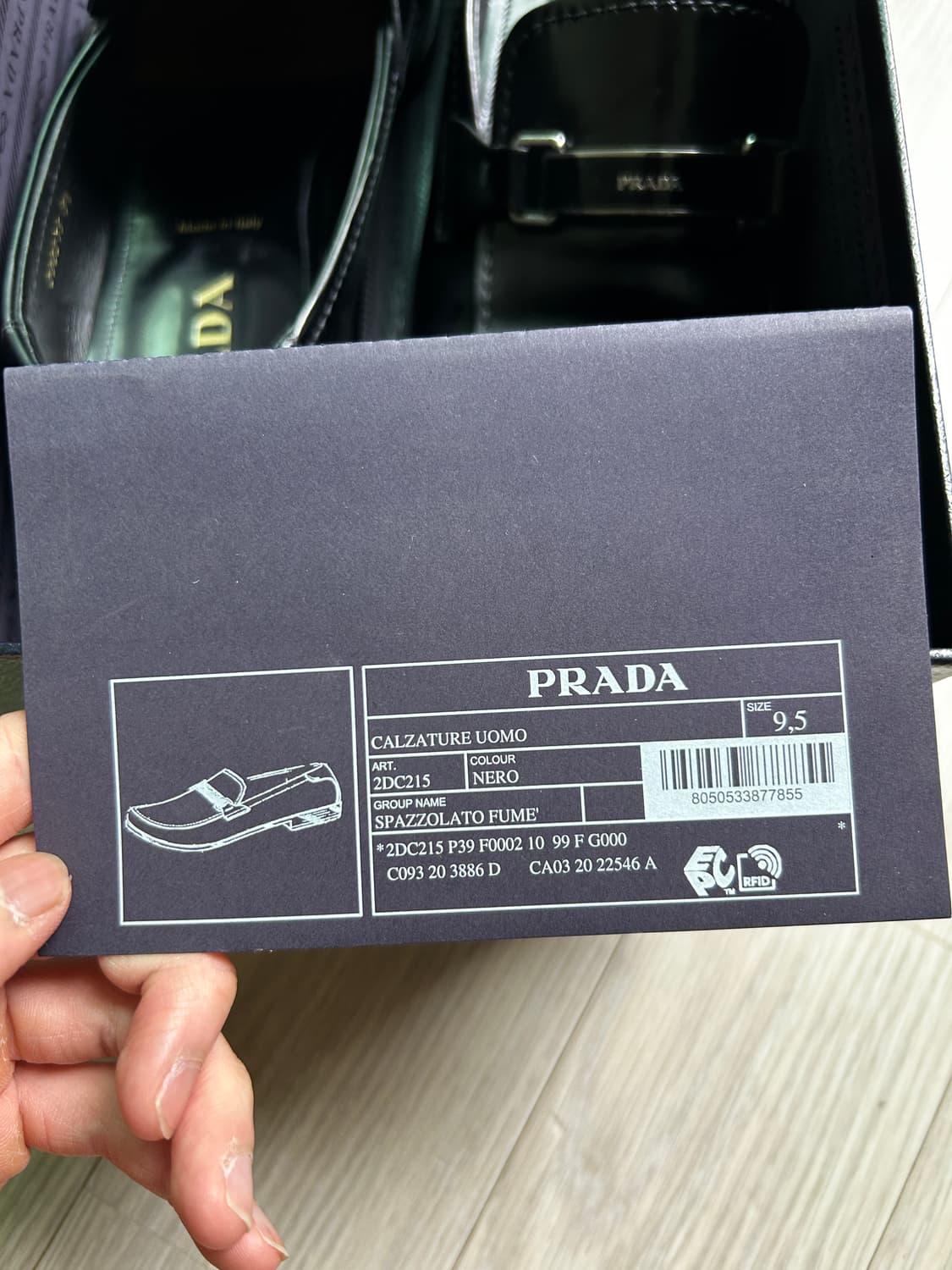 프라다 로퍼 상품이미지7