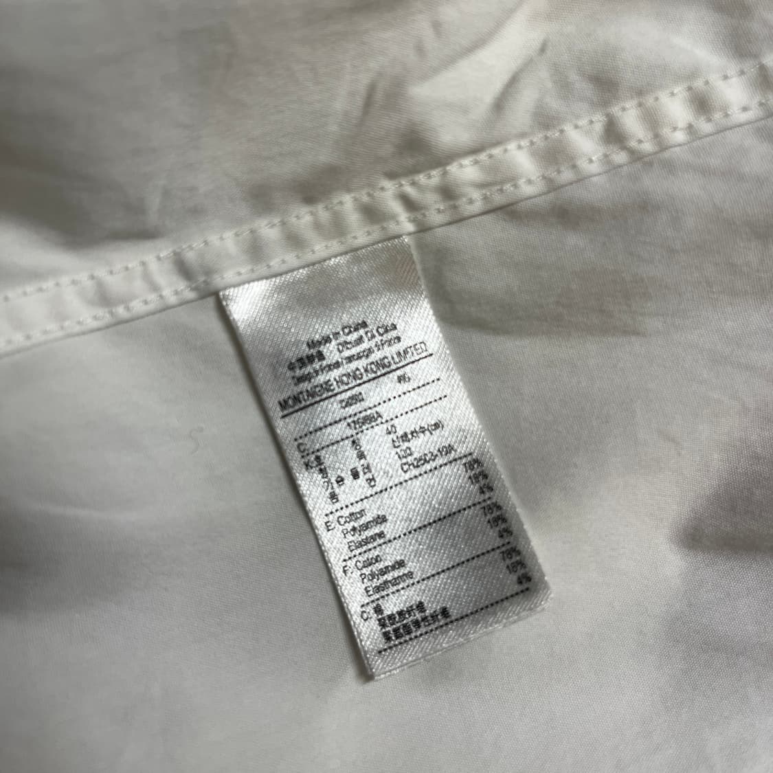 라코스테 화이트 셔츠 상품이미지6