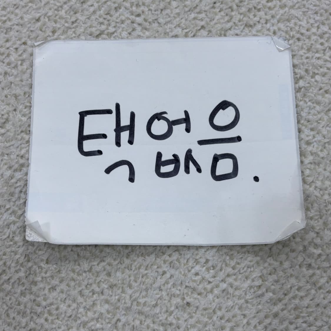 L 폴로랄프로렌 빅포니 반팔 티셔츠 0323E 상품이미지4