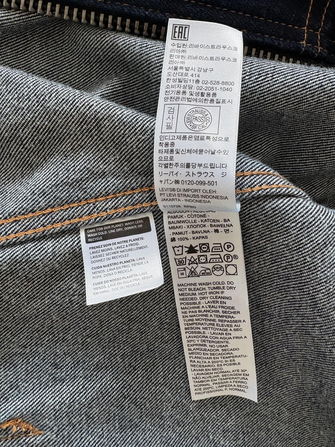 Levi's Skateboarding Garage work jacket 상품이미지4