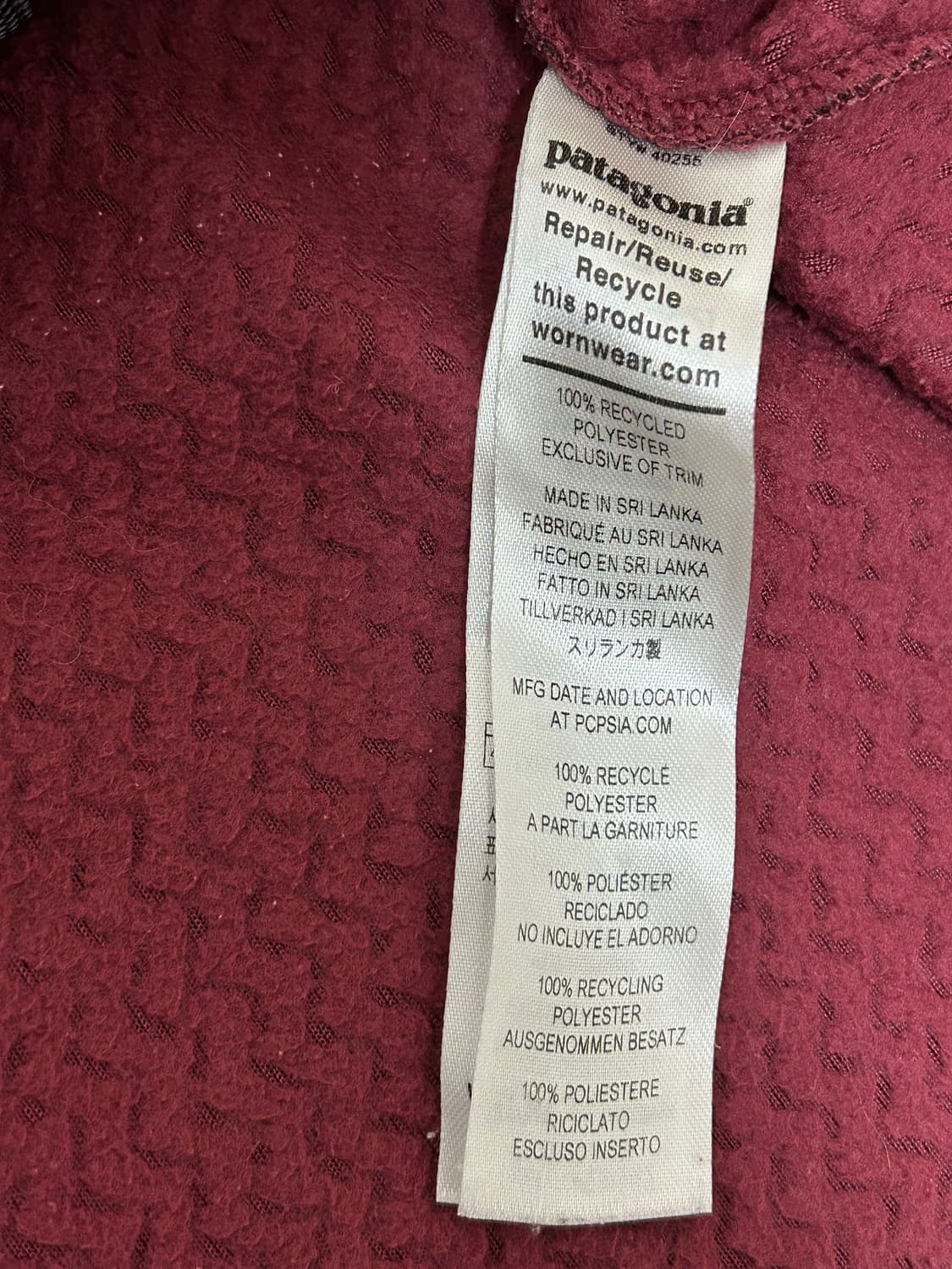 파타고니아 버건디 R1 후드집업 자켓 상품이미지7