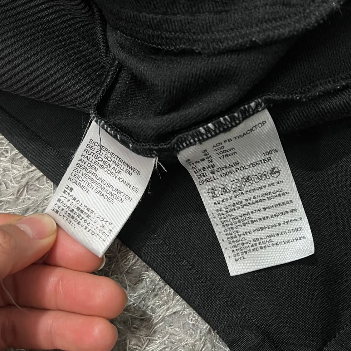 [100] 아디다스 파이어버드 져지 상품이미지4