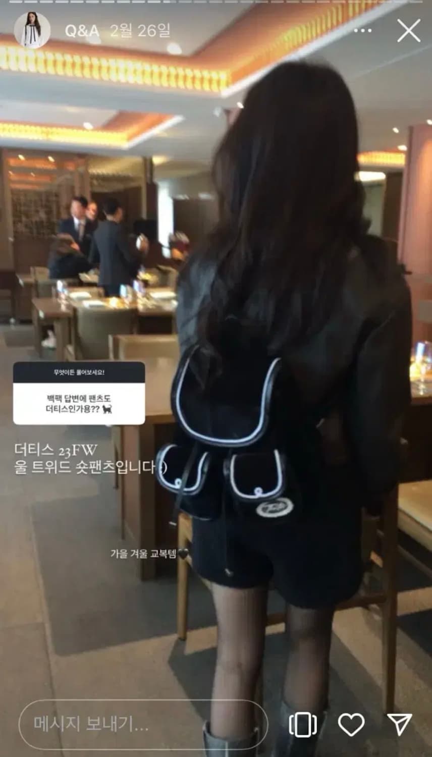 더티스 트위드 반바지 TIDY TWEED SHORTS_TT2W406BK 상품이미지3