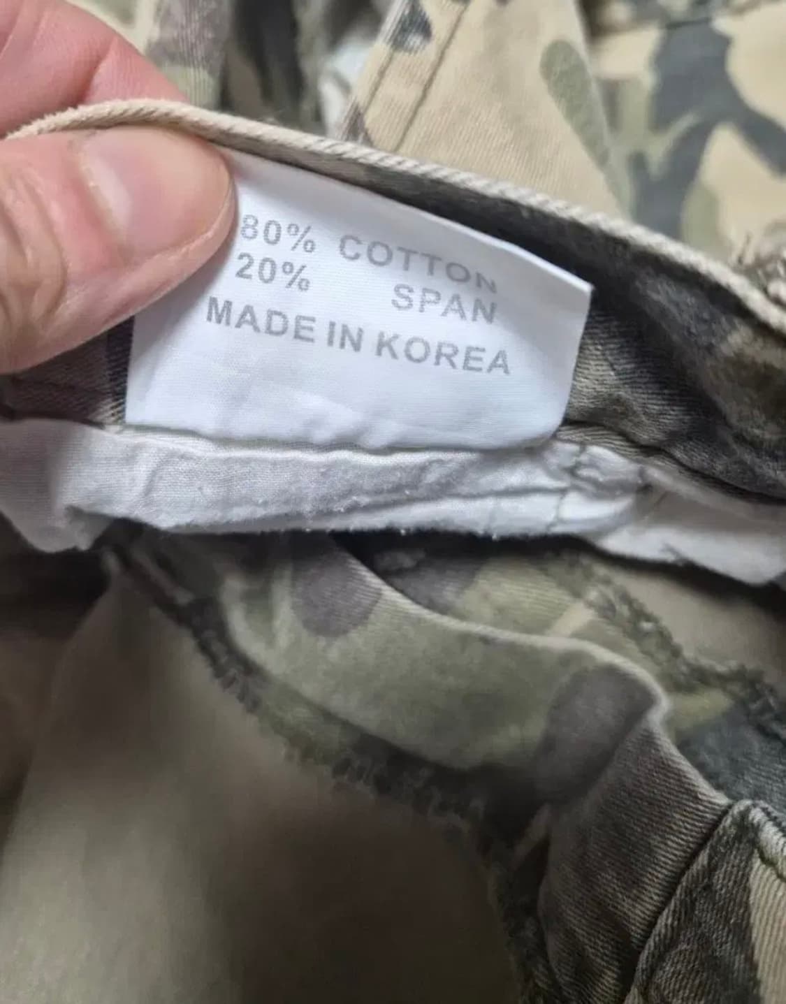 alo군용바지 상품이미지5