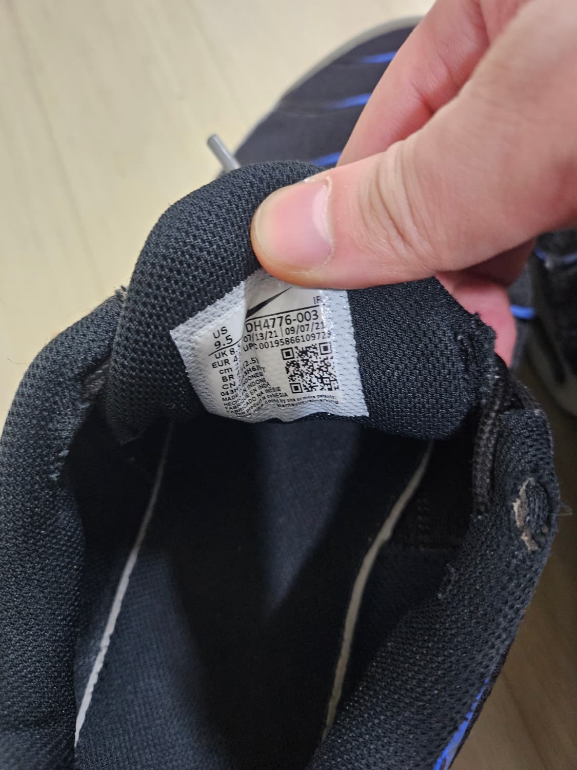 나이키 에어맥스 플러스 TN 270사이즈 상품이미지4