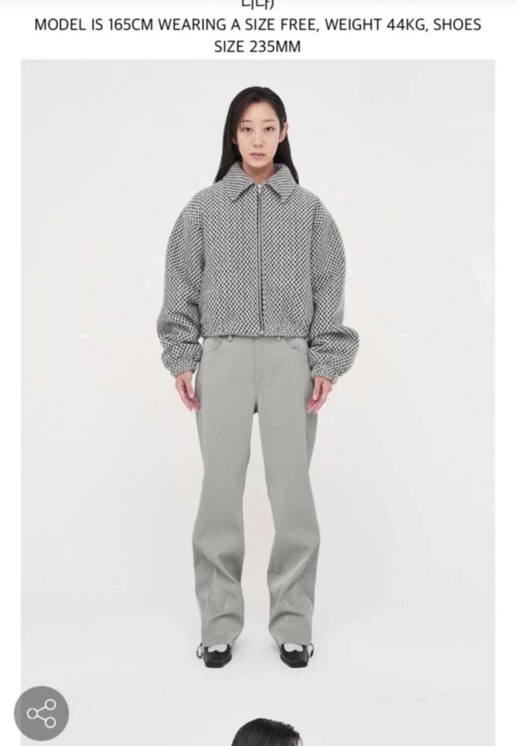 마뗑킴 트위드 블루종 점퍼 상품이미지2