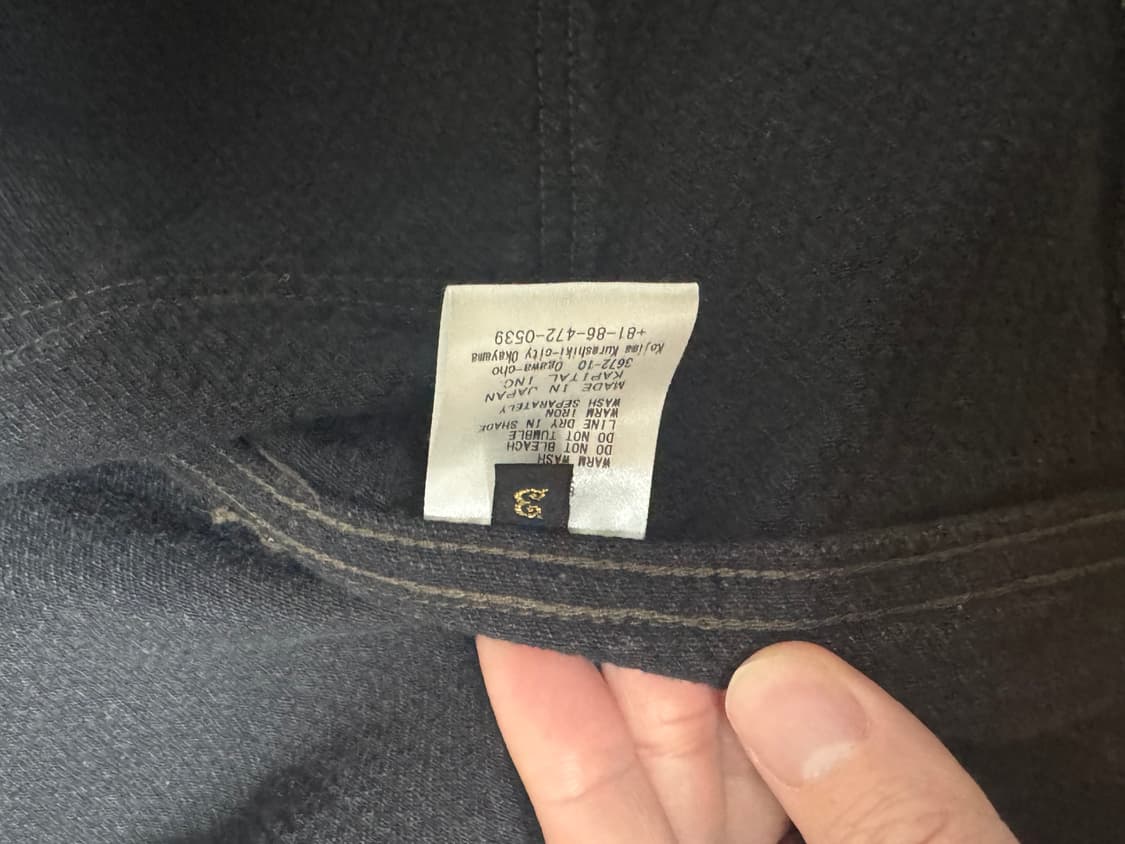 캐피탈 센츄리 데님 자켓 N°9-S 상품이미지4