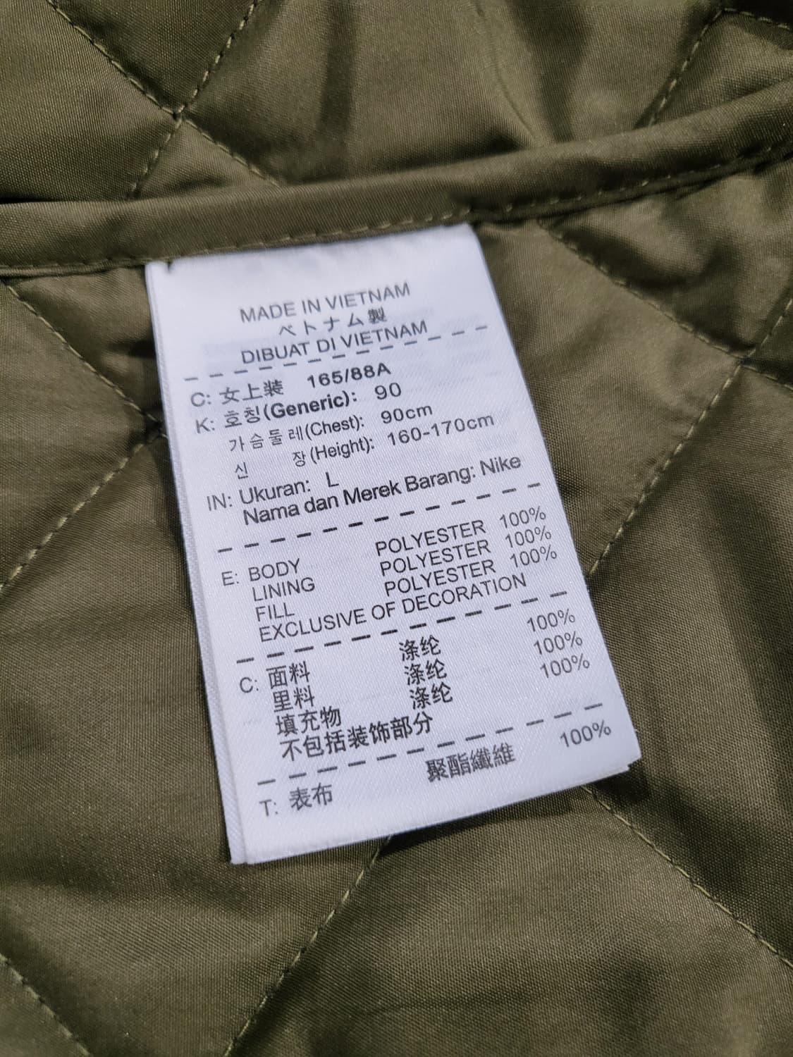 나이키의 롱 아우터 상품이미지7