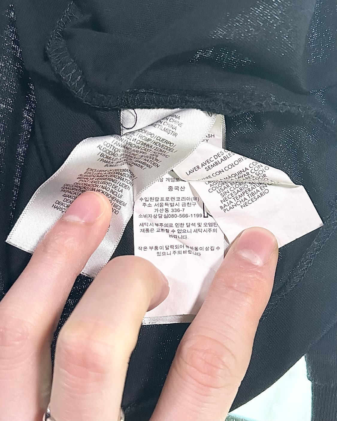 폴로 랄르로렌 로고 자수 긴팔 티셔츠 슬리브리스 95M 상품이미지4