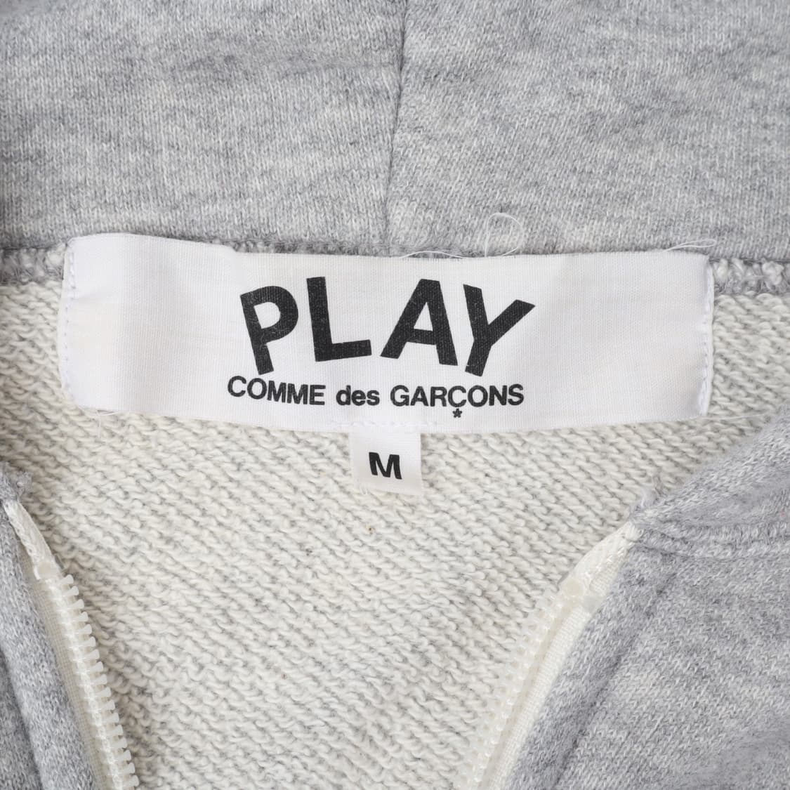 꼼데가르송 하트와펜 그레이 후드집업 상품이미지8