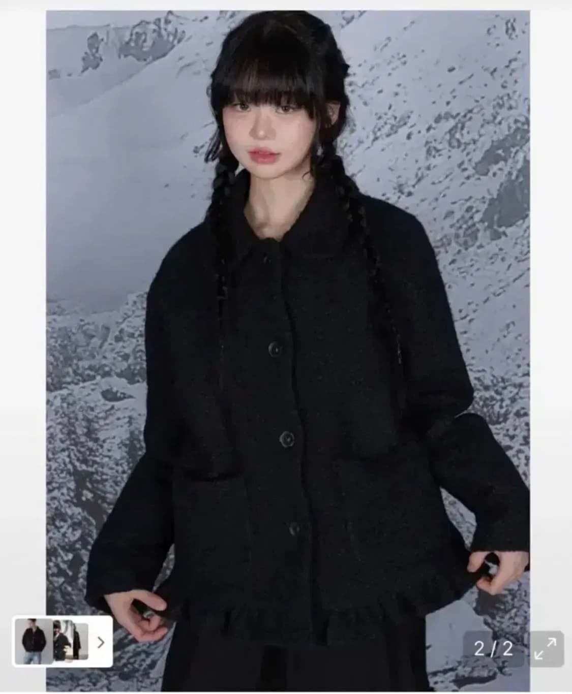 나이엔 라운드 플라켓 숏 코트 상품이미지1