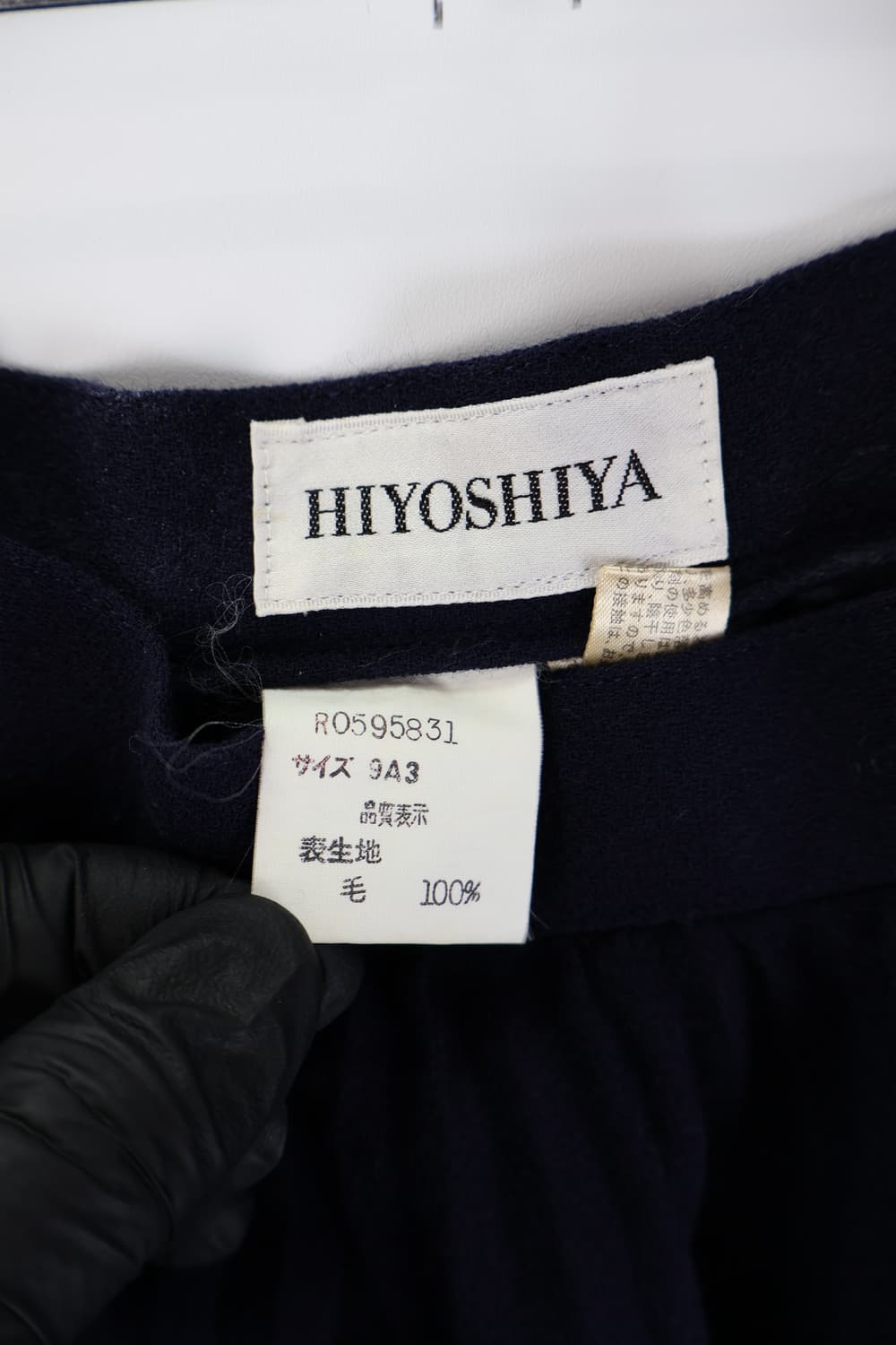 Jpn Navy Wool Midi Skirts 상품이미지7