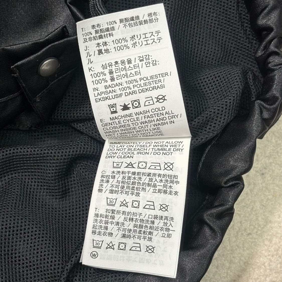 NIKE 크롭 코치 자켓 블랙 S 상품이미지7