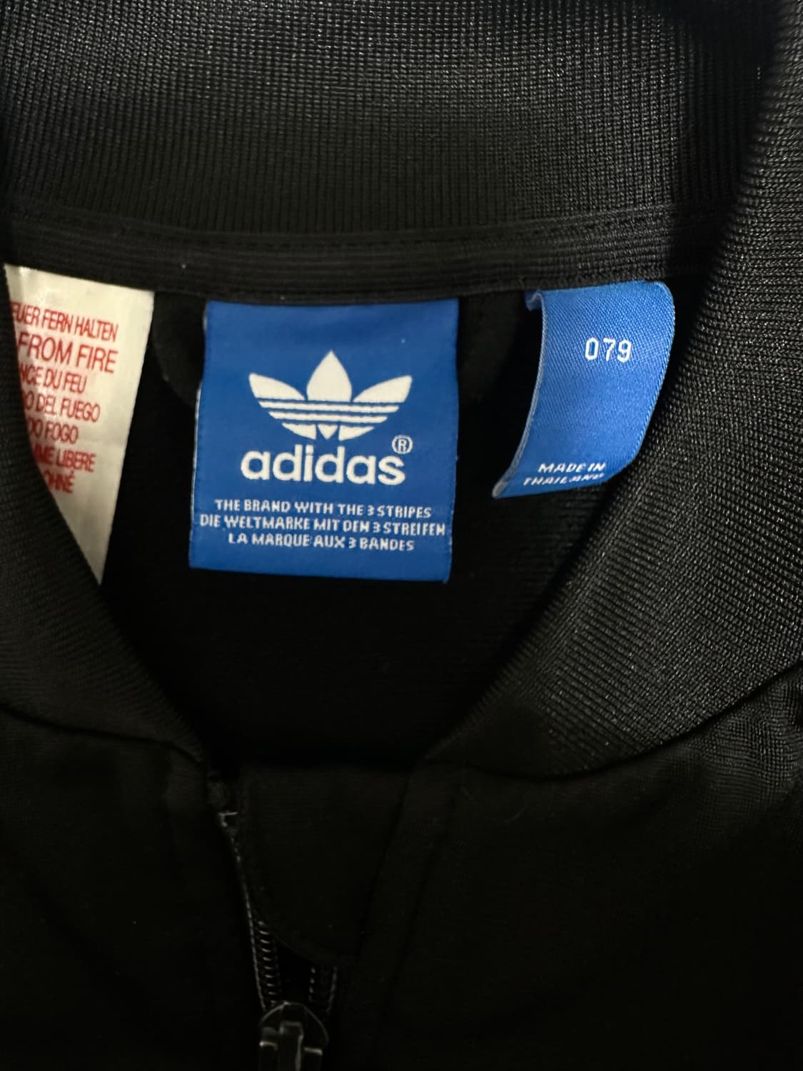 아디다스 슈퍼스타 블랙 트랙탑 져지 상품이미지4