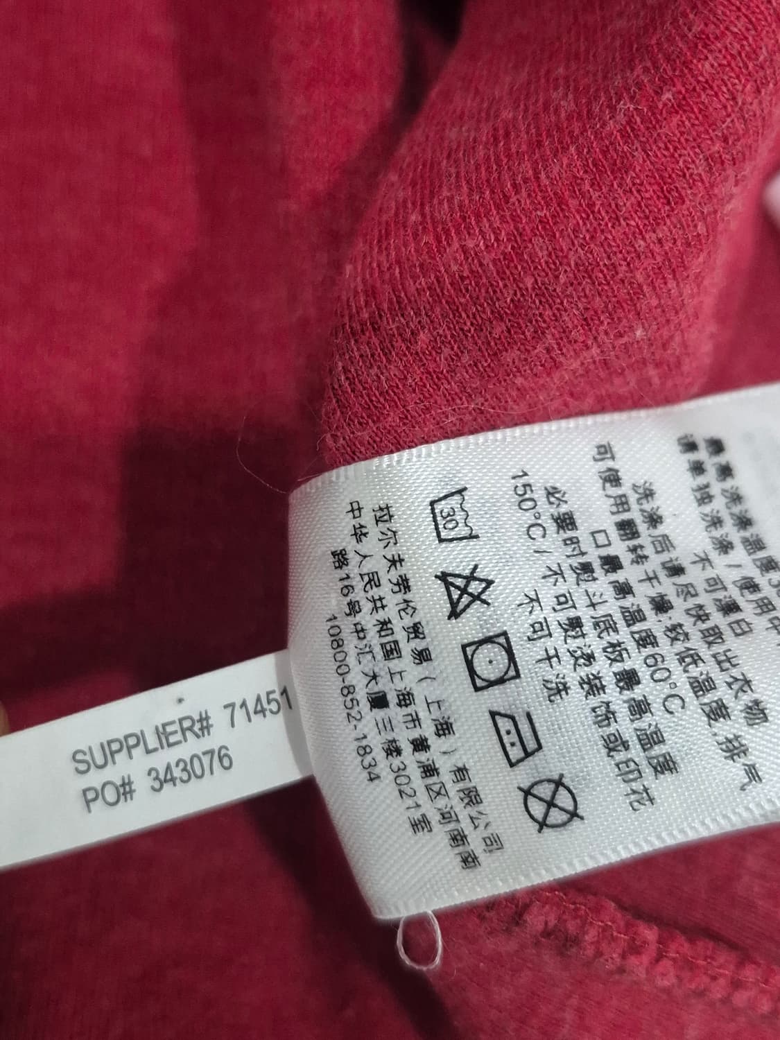 폴로랄프로렌 레드 하프 집업 코튼  맨투맨 남성 M사이즈 상품이미지7