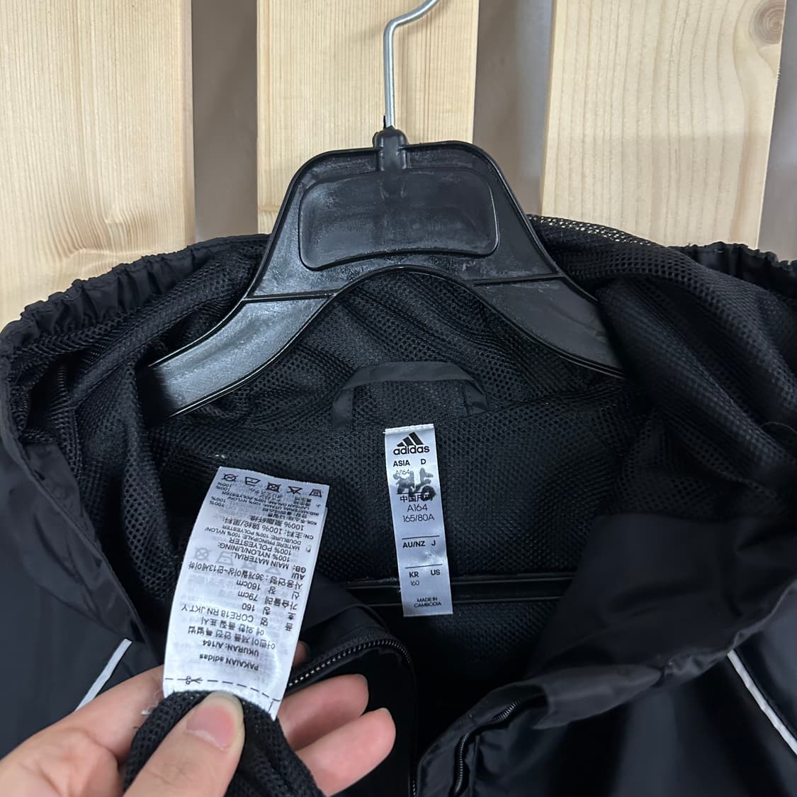 (M) 아디다스 블랙 후드 바람막이 자켓 상품이미지5