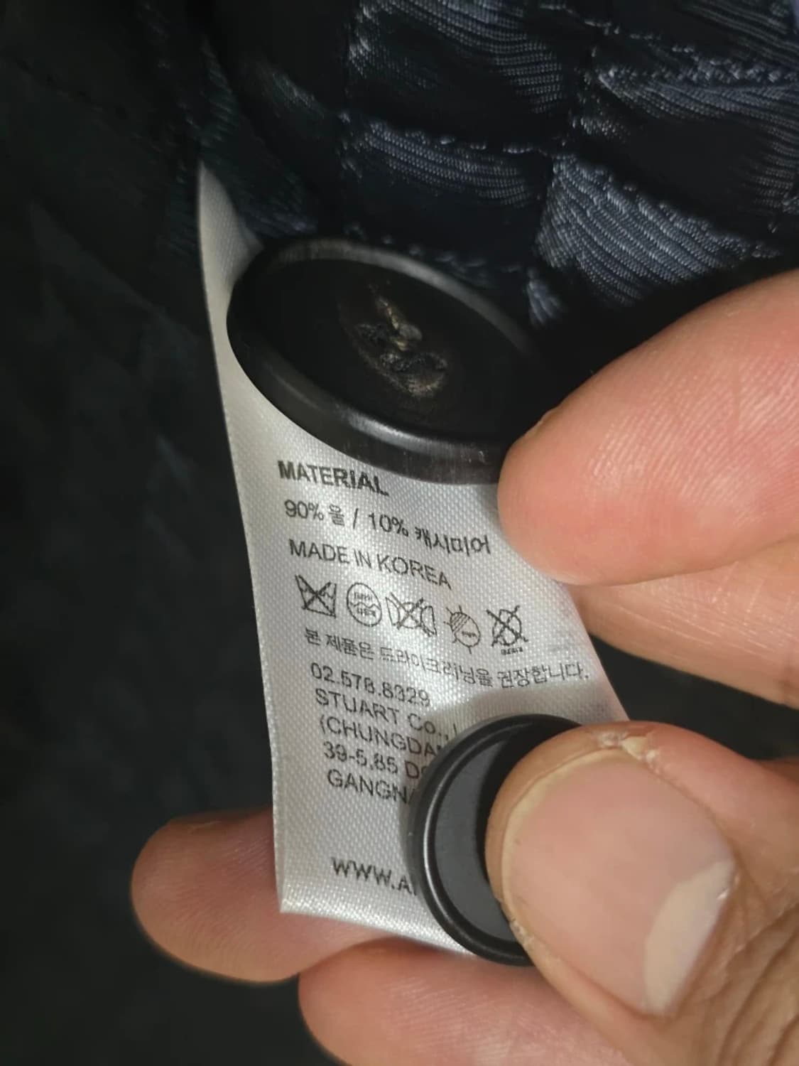 앤더슨벨 유니섹스 캐시미어 올슨 오버사이즈 코트 M 상품이미지9