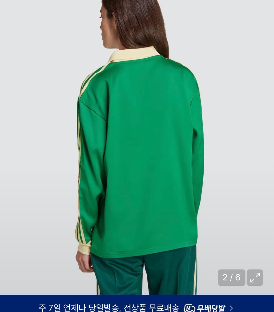 아디다스 3S 새틴 긴팔 티 - 그린 상품이미지2