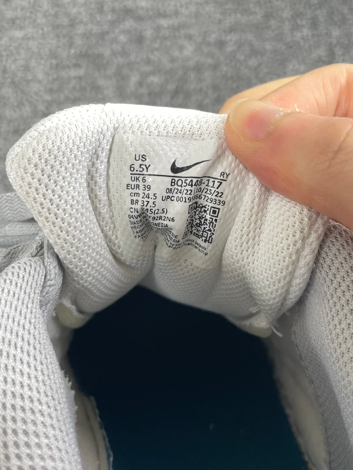 빈티지9. 나이키 코트 버로우 로우 2 라이트 스모크 그레이 스니커즈 상품이미지7