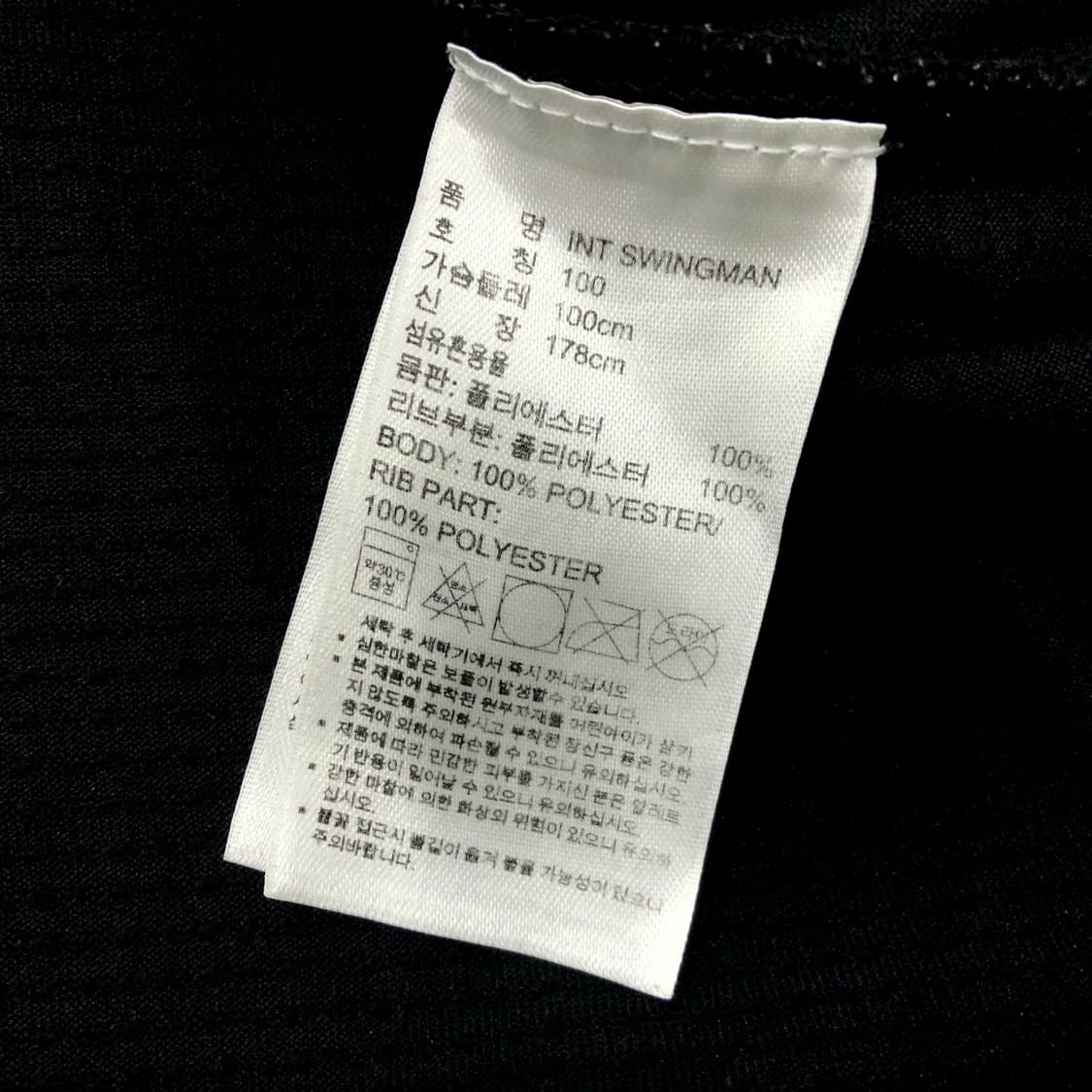  L 아디다스 시카고 불스 데릭 로즈 반팔 티셔츠 상품이미지7