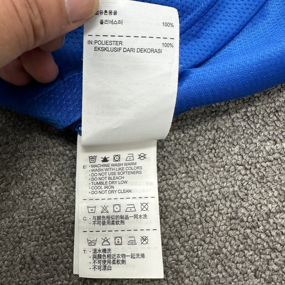 나이키 야구 국가대표 유니폼 상품이미지5